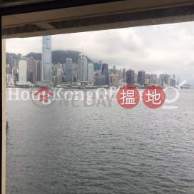 Office Unit for Rent at Star House, Star House 星光行 | Yau Tsim Mong (HKO-83842-AKHR)_0