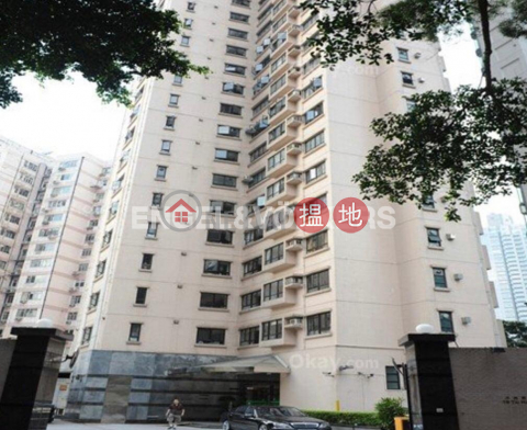 3 Bedroom Family Flat for Sale in Tai Hang | Gardenview Heights 嘉景臺 _0