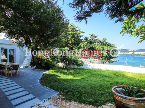 4 Bedroom Luxury Unit for Rent at Tai Tam Village | Tai Tam Village 大潭村 _0