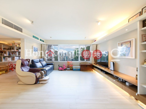 3 Bedroom Family Unit at Gallant Place | For Sale | Gallant Place 嘉逸居 _0