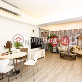 1 Bed Unit for Rent at Tung Shing Building | Tung Shing Building 東成樓 _0