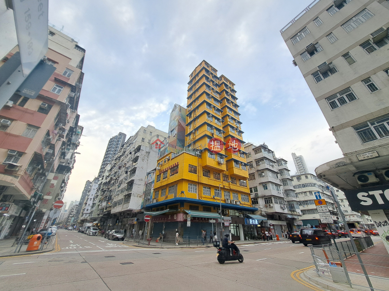 Kam Ning Building (金寧大廈),Sham Shui Po | ()(1)