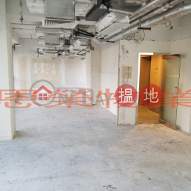 電話: 98755238, 朱鈞記商業中心 CKK Commercial Centre | 灣仔區 (KEVIN-5554901179)_0