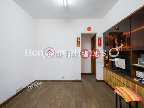 永成大廈兩房一廳單位出售, 永成大廈 Wing Shing Building | 灣仔區 (Proway-LID183632S)_0