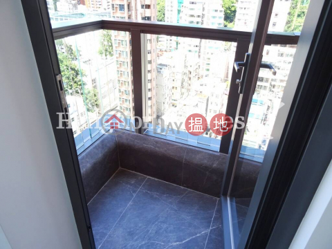 1 Bed Unit at The Warren | For Sale, The Warren 瑆華 | Wan Chai District (Proway-LID131632S)_0