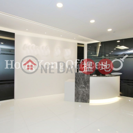 Office Unit for Rent at Mass Mutual Tower | Mass Mutual Tower 美國萬通大廈 _0