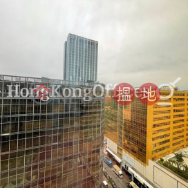 新文華中心A座寫字樓租單位出租 | 新文華中心A座 New Mandarin Plaza Tower A _0