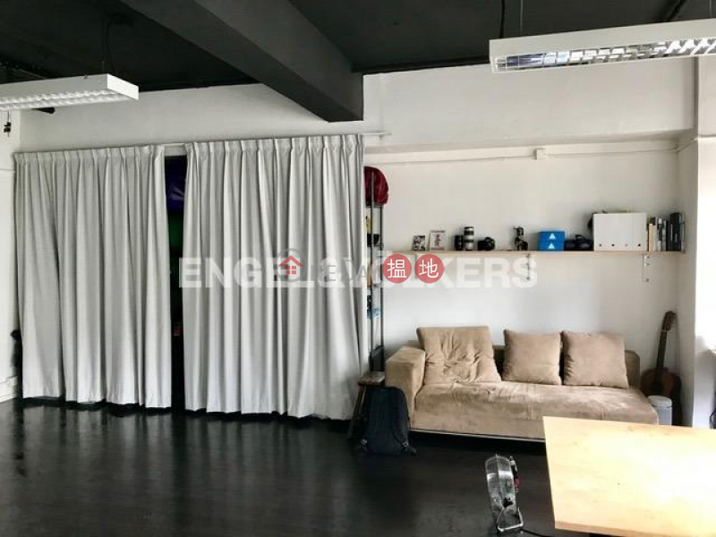 Property Search Hong Kong | OneDay | Residential Sales Listings Studio Flat for Sale in Wong Chuk Hang