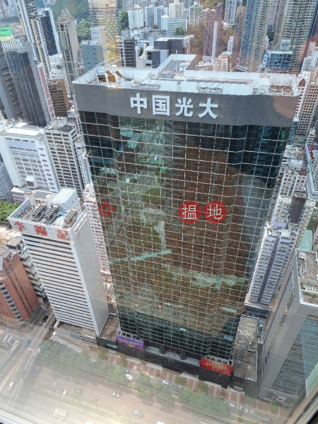 Everbright Centre (光大中心 (大新金融中心)),Wan Chai | ()(5)