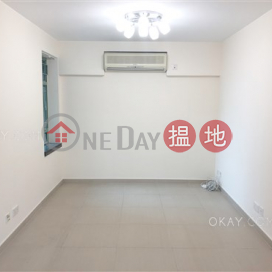 Nicely kept 2 bedroom on high floor | For Sale | Royal Court 皇朝閣 _0