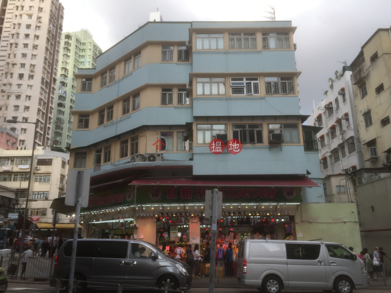 環鳳街2號 (2 Wan Fung Street) 慈雲山|搵地(OneDay)(1)