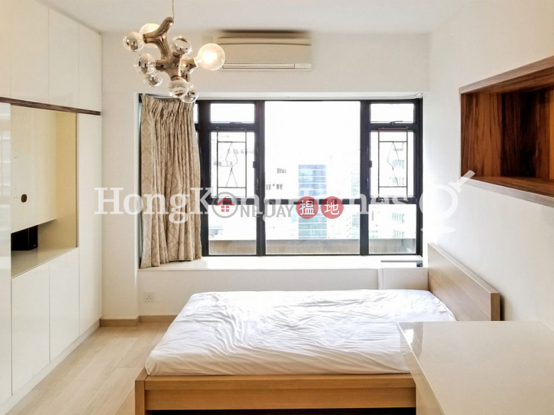 3 Bedroom Family Unit at The Grand Panorama | For Sale | The Grand Panorama 嘉兆臺 Sales Listings