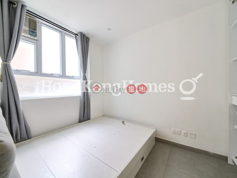 HK$ 29.6M | 15-17 Village Terrace Wan Chai District | 2 Bedroom Unit at 15-17 Village Terrace | For Sale