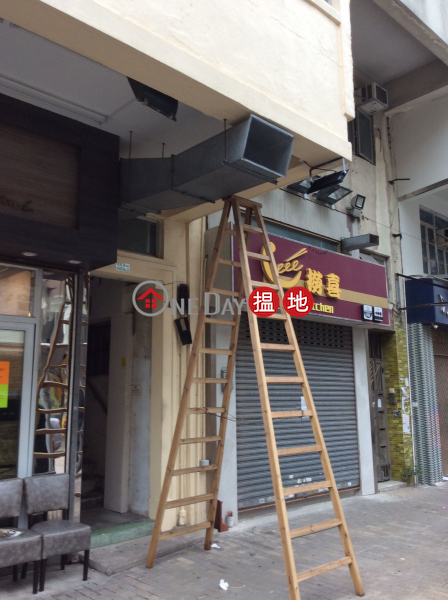 3A South Wall Road (3A South Wall Road) Kowloon City|搵地(OneDay)(2)