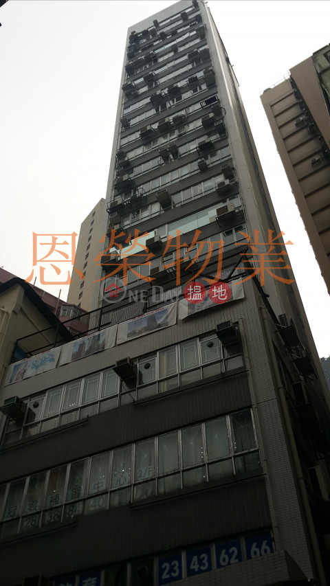 TEL: 98755238|Wan Chai DistrictBel Trade Commercial Building(Bel Trade Commercial Building)Sales Listings (KEVIN-0446842714)_0