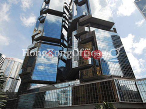 Office Unit for Rent at Lippo Centre, Lippo Centre 力寶中心 | Central District (HKO-84991-AGHR)_0