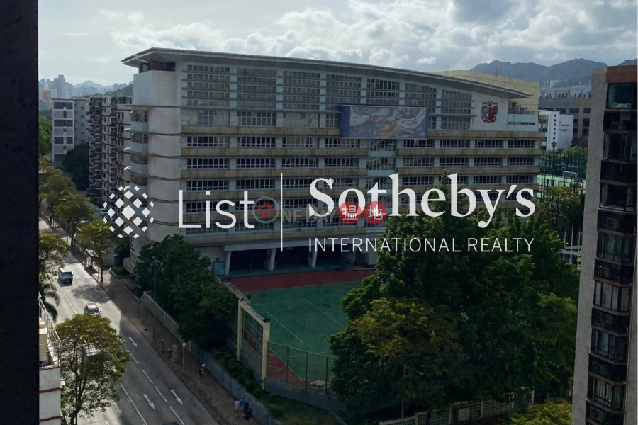 Property for Sale at 10 Lasalle with 1 Bedroom 10 La Salle Road | Kowloon City Hong Kong, Sales HK$ 8.5M