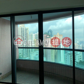 中半山4房豪宅筍盤出租|住宅單位 | 帝景園 Dynasty Court _0