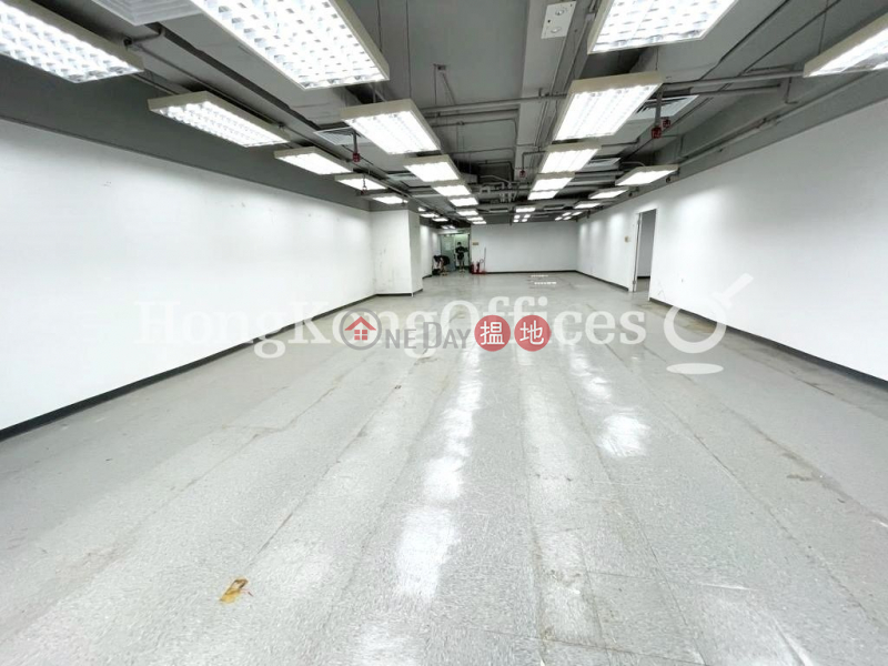 Property Search Hong Kong | OneDay | Industrial | Rental Listings Industrial Unit for Rent at Kodak House II