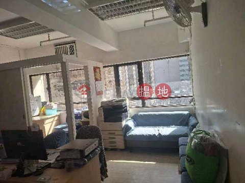 電話: 98755238, 銅鑼灣商業大廈 Causeway Bay Commercial Building | 灣仔區 (KEVIN-5874583242)_0