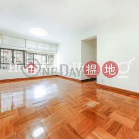 和富中心三房兩廳單位出售, 和富中心 Provident Centre | 東區 (Proway-LID167816S)_0