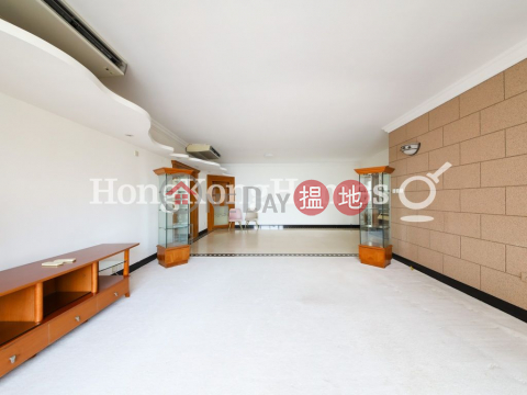 嘉富麗苑三房兩廳單位出租, 嘉富麗苑 Clovelly Court | 中區 (Proway-LID166967R)_0