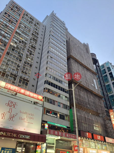 Mongkok Metro (旺角新城),Mong Kok | ()(4)