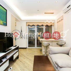 1 Bed Unit for Rent at 33-35 ROBINSON ROAD