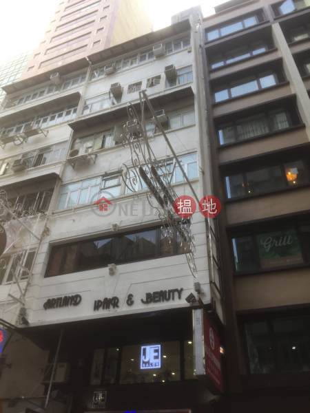 5A Humphreys Avenue (5A Humphreys Avenue) Tsim Sha Tsui|搵地(OneDay)(1)