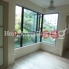 1 Bed Unit at Wilton Place | For Sale, Wilton Place 蔚庭軒 | Western District (Proway-LID73666S)_0