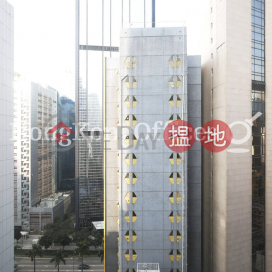 海德中心寫字樓租單位出租, 海德中心 One Capital Place | 灣仔區 (HKO-52863-ABHR)_0