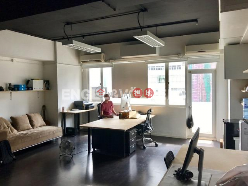 Studio Flat for Sale in Wong Chuk Hang 42 Wong Chuk Hang Road | Southern District | Hong Kong Sales | HK$ 6.8M
