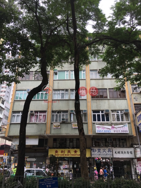 Po Lok Building, 45 Po Heung Street (Po Lok Building, 45 Po Heung Street) Tai Po|搵地(OneDay)(1)