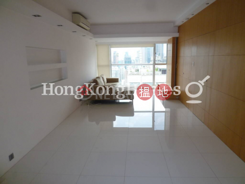 2 Bedroom Unit for Rent at Moon Fair Mansion | Moon Fair Mansion 滿輝大廈 _0