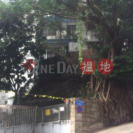 2 Bedroom Unit for Rent at Alpha Court, Alpha Court 雅苑 | Wan Chai District (Proway-LID89050R)_0