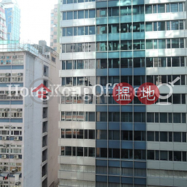Office Unit for Rent at Office Plus at Wan Chai | Office Plus at Wan Chai 協成行灣仔中心 _0