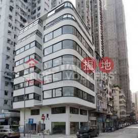 Expat Family Apartment/Flat for Sale in Kennedy Town | Tung Fat Building 同發大樓 _0