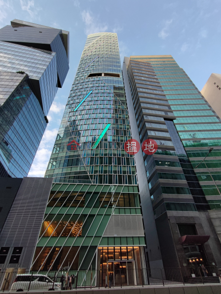 Property Search Hong Kong | OneDay | Office / Commercial Property Sales Listings, Rykadan One