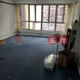 電話: 98755238, 金鐘商業大廈 Kam Chung Commercial Building | 灣仔區 (KEVIN-0199461216)_0