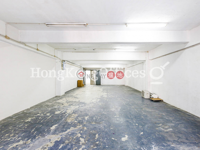 Industrial Unit for Rent at Sea View Estate 4-6 Watson Road | Eastern District | Hong Kong | Rental, HK$ 36,960/ month