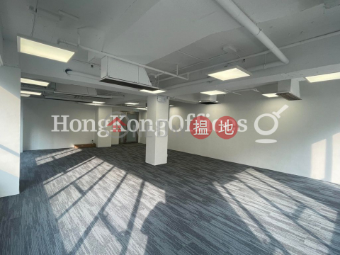 Office Unit for Rent at Hong Kong Diamond Exchange Building | Hong Kong Diamond Exchange Building 香港鑽石會大廈 _0