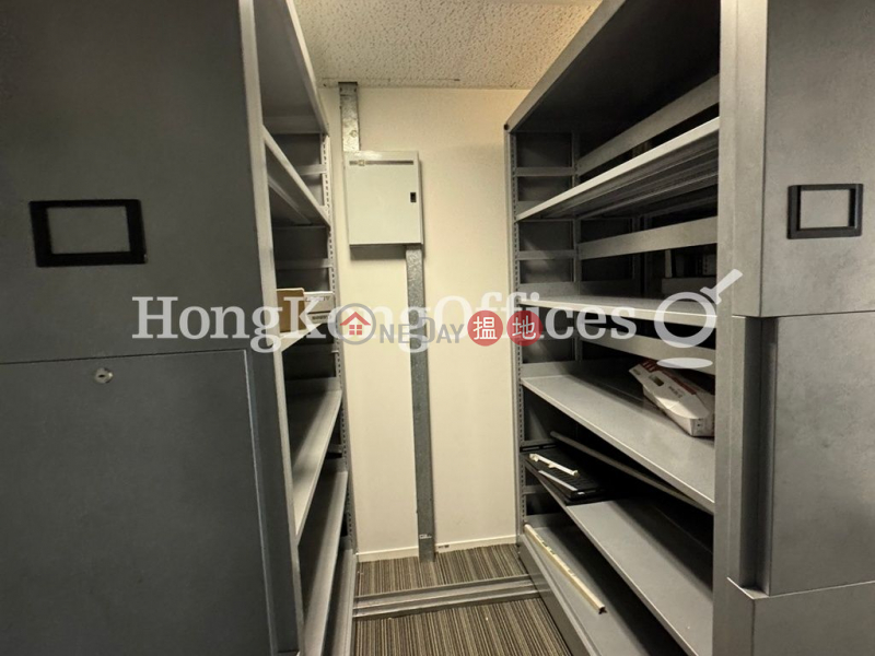 Office Unit for Rent at Lippo Centre, Lippo Centre 力寶中心 Rental Listings | Central District (HKO-69865-AMHR)