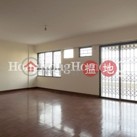 3 Bedroom Family Unit for Rent at POKFULAM MANSION