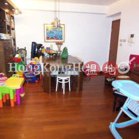 3 Bedroom Family Unit at Primrose Court | For Sale