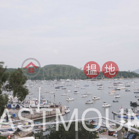 Sai Kung Villa House | Property For Sale and Lease in Villa Chrysanthemum, Hebe Haven 白沙灣金菊臺-Convenient location, High ceiling