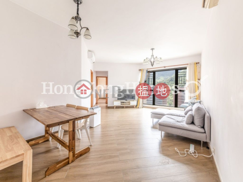 2 Bedroom Unit for Rent at The Belcher's Phase 1 Tower 1 | The Belcher's Phase 1 Tower 1 寶翠園1期1座 _0