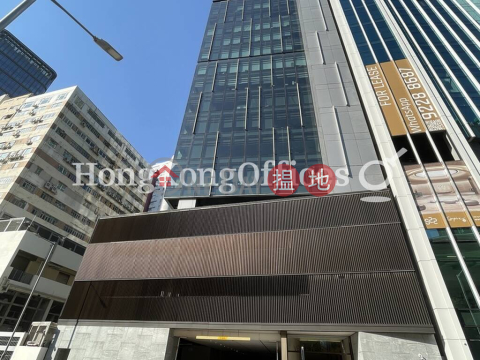 嘉尚滙寫字樓租單位出租, 嘉尚滙 Vertical Square | 南區 (HKO-73466-AGHR)_0