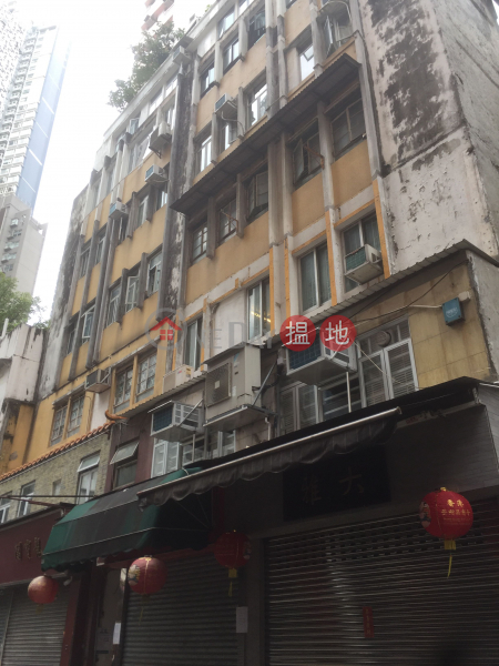 8-12 Upper Lascar Row (8-12 Upper Lascar Row) Sheung Wan|搵地(OneDay)(1)