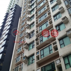 Nicely Decorated Unit in Soho Area|Central DistrictDawning Height(Dawning Height)Sales Listings (A062896)_0