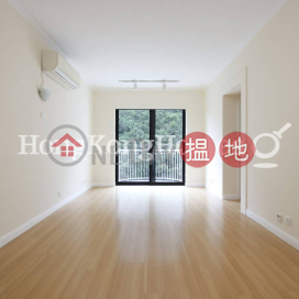 3 Bedroom Family Unit for Rent at Scenecliff | Scenecliff 承德山莊 _0